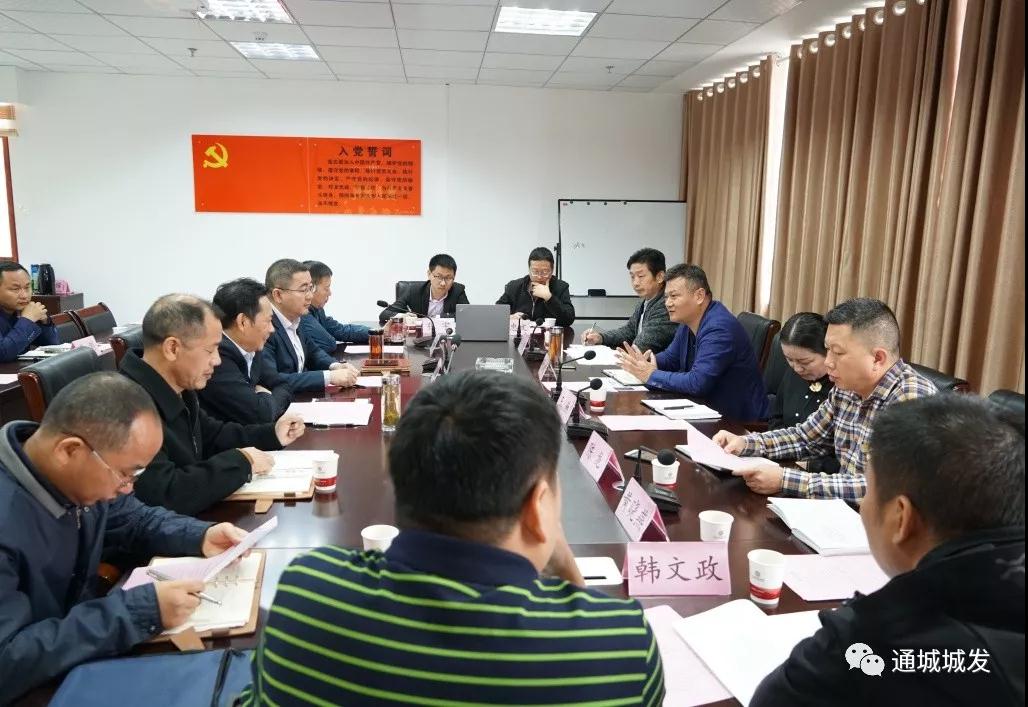 _20191031195419.jpg _20191031195419.jpg