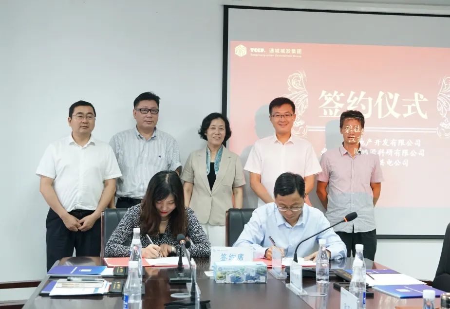 微信圖片_11.jpg 微信圖片_11.jpg