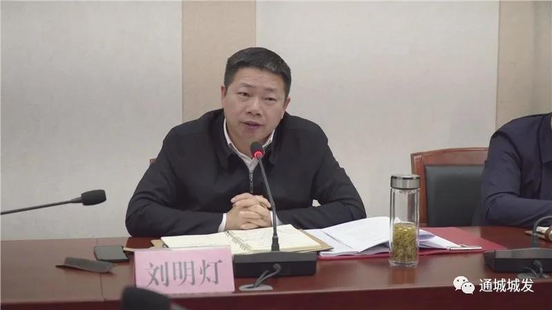 微信圖片4.jpg 微信圖片4.jpg